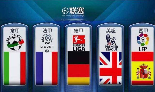 他们或许暂