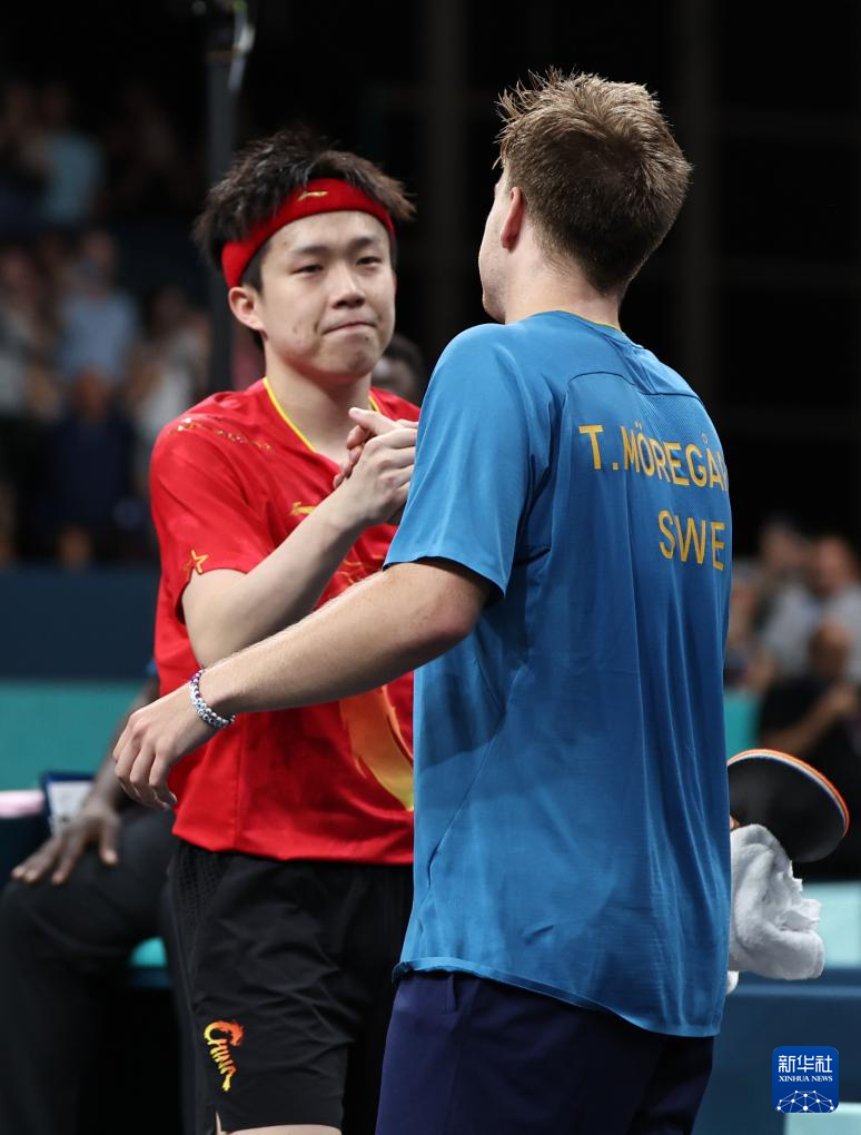 也会集中到 也会集中到