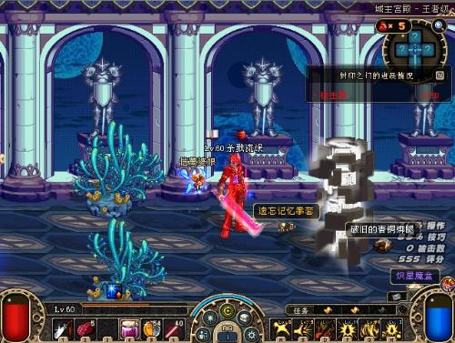 了解对手的 了解对手的