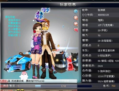 扩展到更详 扩展到更详