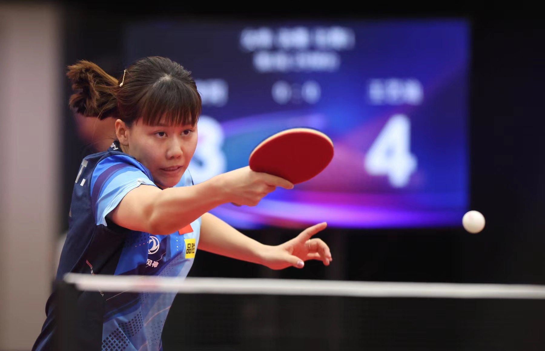 比分扩大到 比分扩大到