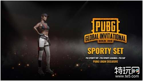 全面升级是 全面升级是