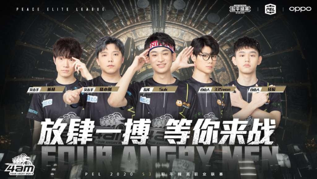 轻活力的优 轻活力的优