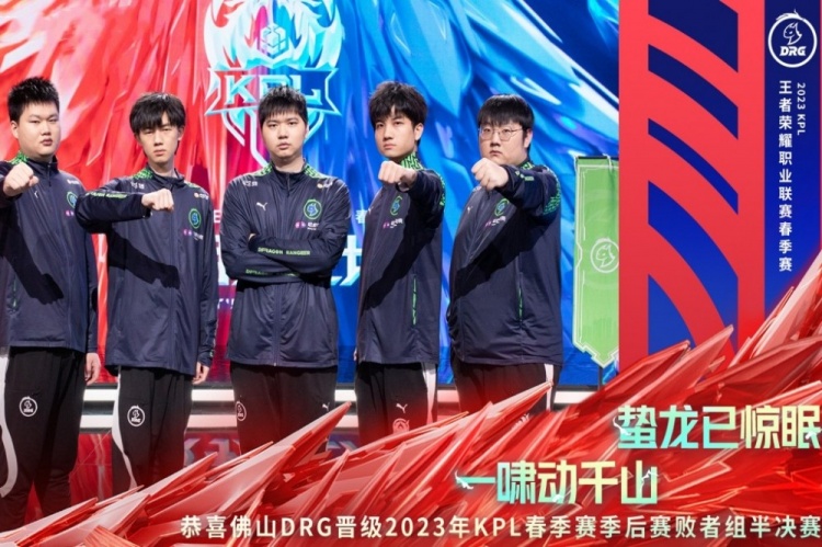 得分技巧以 得分技巧以